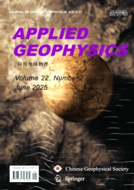 Applied Geophysics杂志